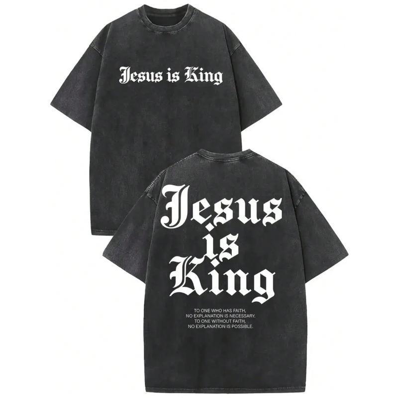 Jesus is King Retro T-shirt