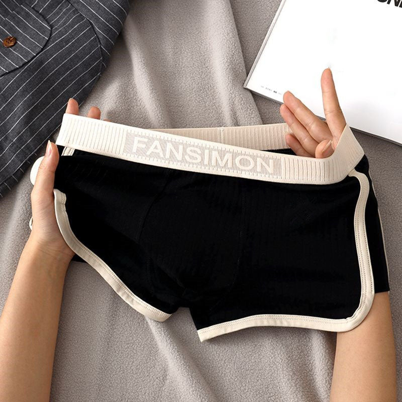 Color Splicing Mid‑Rise Boxer Brief Shorts