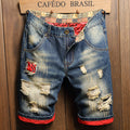 Retro washed distressed denim shorts