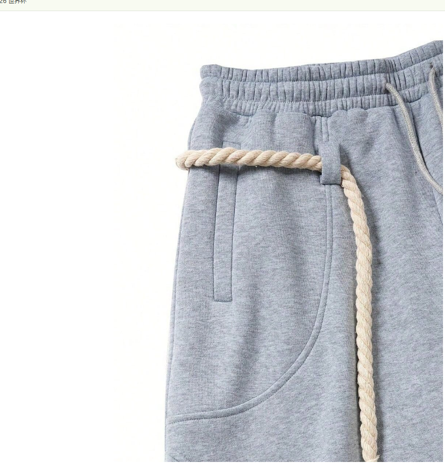 Unisex Ultra-Loose Barrel-Leg Sweatpants – Casual Elastic-Waist Lantern Pants