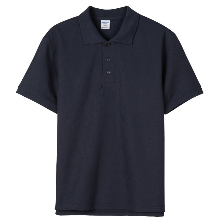 Minimalist Solid-Color Short-Sleeve Polo Shirt